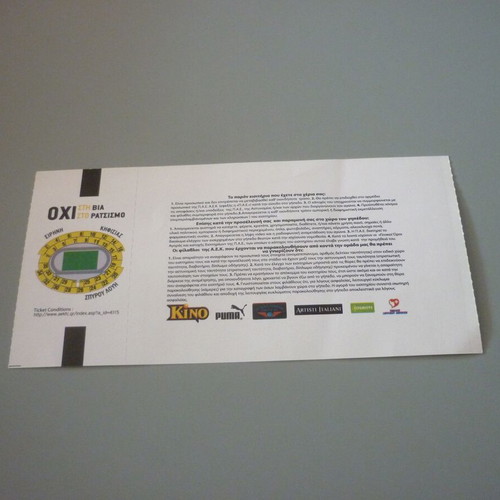 AEK-Levadiakos football ticket Superleague 2011 OAKA