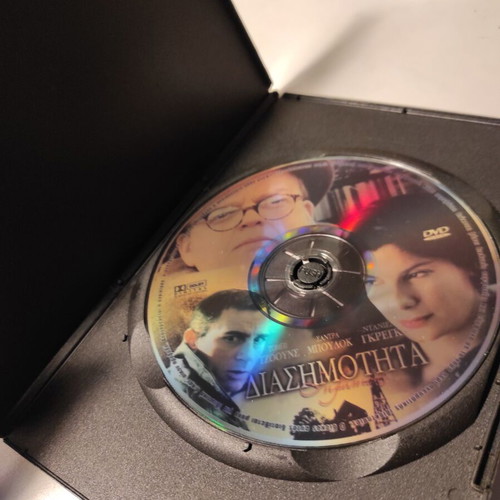 Infamous DVD like new with Greek subtitles