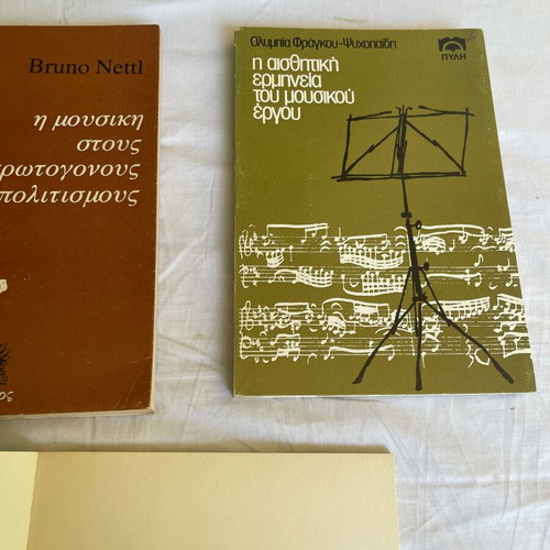 Set of 3 music theory books used