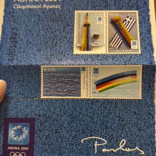 Olympic Games 2004 new