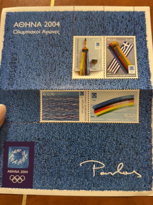 Olympic Games 2004 new