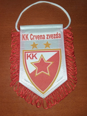 Red Star Banner new official replica