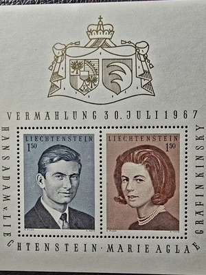 Liechtenstein 1967 stamp set, mint