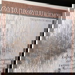  Όλα τα πρωινά του κόσμου..Ταινία