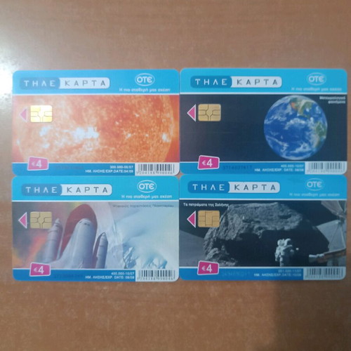 Eugenides Planetarium phone cards like new, pack of 12, 06'-07'