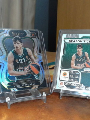 Neoklis Avdalas 2-Card Prospect Lot Panathinaikos BC Season 2021-22 like new