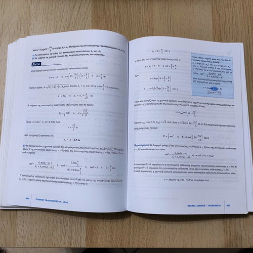 Physics Guide for 3rd Grade Lyceum Volume A used