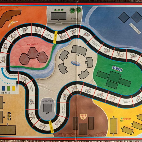 Hotel board game used, original with missing pieces