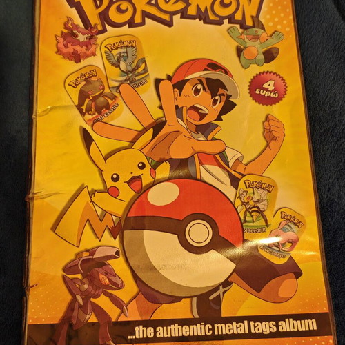 Άλμπουμ με αυθεντικές μεταλλικές ετικέτες Pokémon