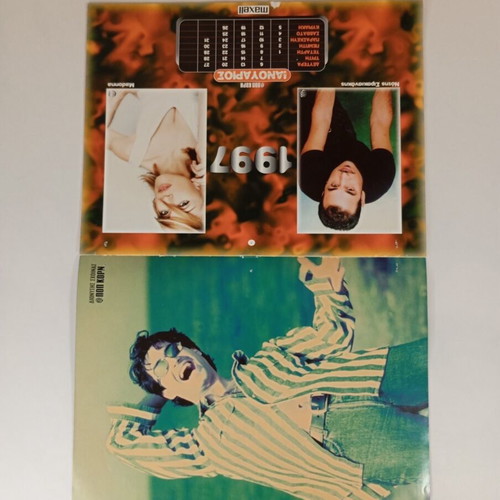 Vintage Maxell Pop Korn 1997 wall calendar used, 90s music