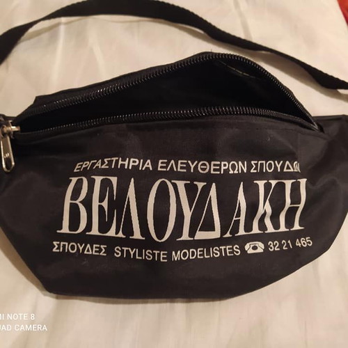 Veloudaki black banana bag with zipper new