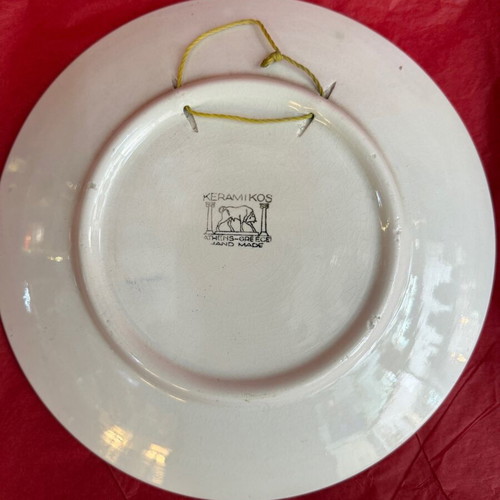 Kerameikos plate 23 cm like new