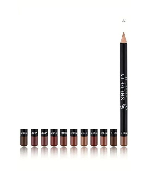 Lip Pencil  Nude Μολύβι Χειλιών  Νιουντ  παστέλ ολοκαίνουριο  Ν311