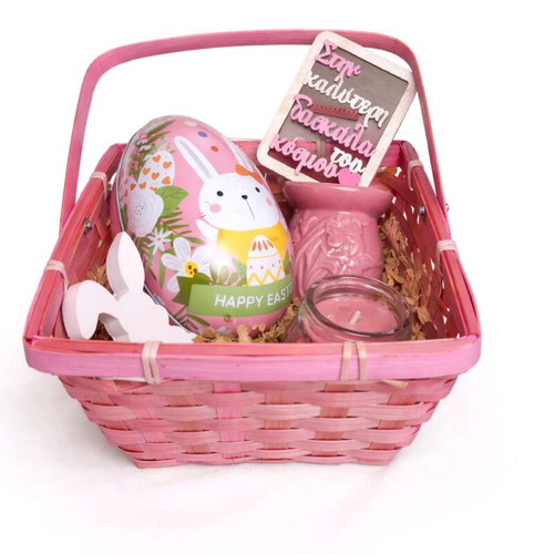 Easter gift basket for teacher new