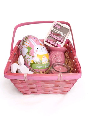 Easter gift basket for teacher new