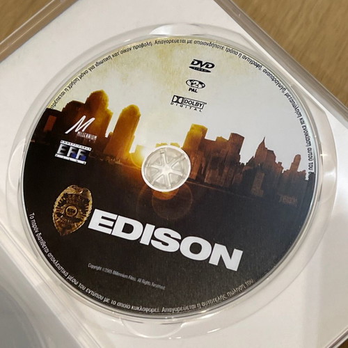 Edison DVD new, action with Greek subtitles