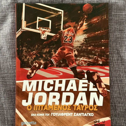 Michael Jordan The Flying Bull comic book