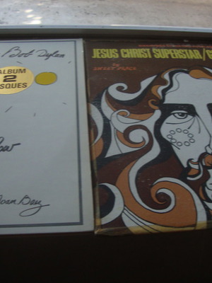 Jesus Christ Superstar βινύλιο μεταχειρισμένο, έντεχνο