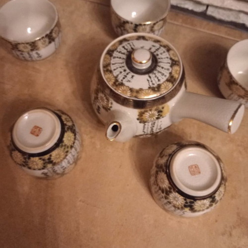 Japanese tea set used