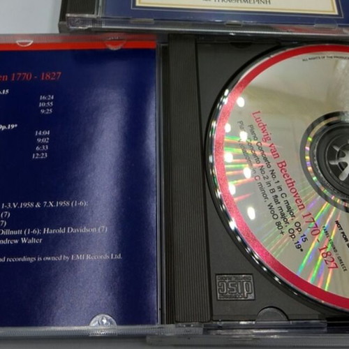 Beethoven The Collection 5 CD like new, classical music