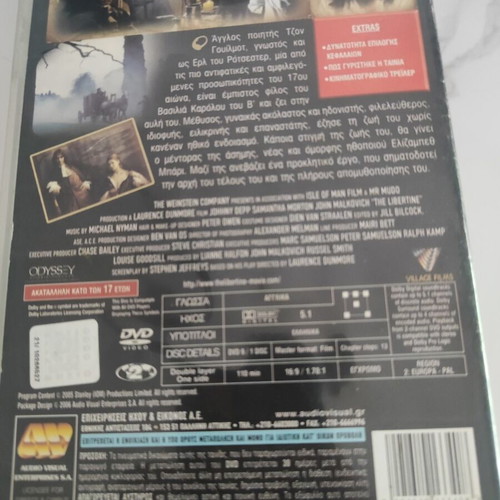 The Libertine DVD, historical drama with Johnny Depp, subtitles