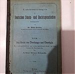  Untersuchungen sur Deutschen Staats- und Rechtsgeschichte παλαιό γερμανικό βιβλίο έκδοση 1880