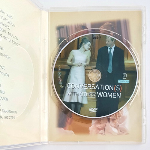 Conversations with Other Women DVD like new, romantic drama with subtitles