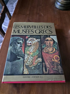 Книга Les Merveilles des Musées Grecs като нова, френски