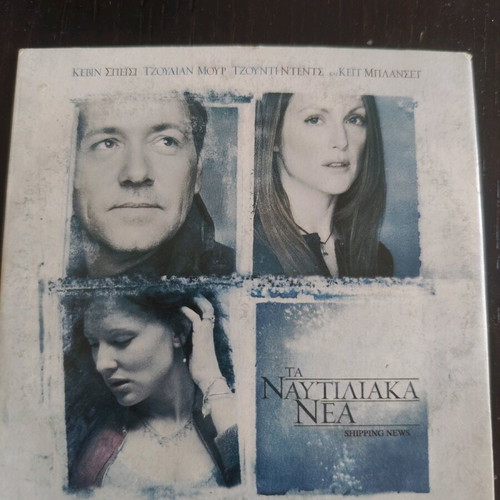 Movies used, pack of 12