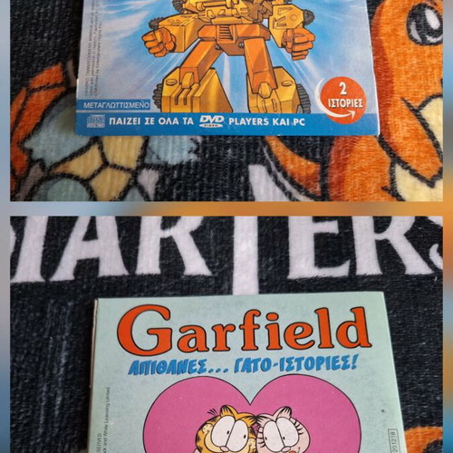 Transformers Garfield DVD like new, dubbed