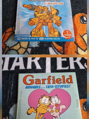 Transformers Garfield DVD like new, dubbed