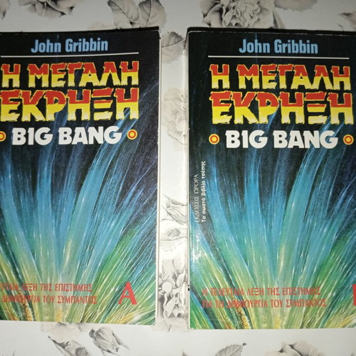 The Big Bang John Gribbin two-volume set like new