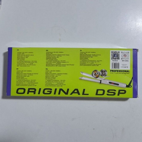 DSP 2in1 Hair Curler and Straightener new