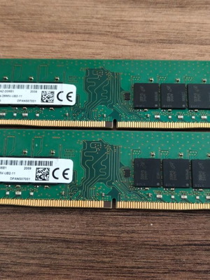 Micron DDR4 64GB (2x32GB) 2666MHz RAM used