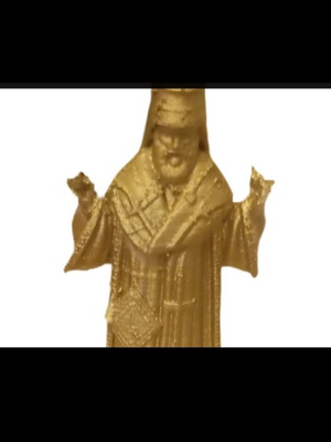 Saint Nektarios new