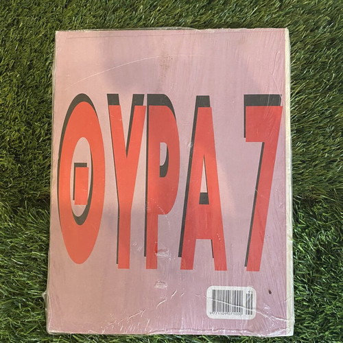 Vintage Olympiakos magazine collection sealed, year 1998, issues 65-67
