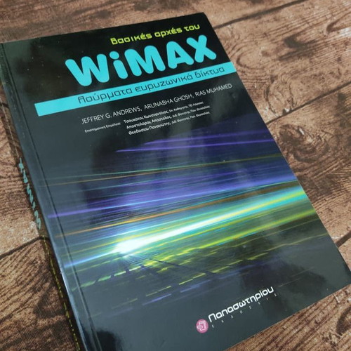 WiMAX Basics used academic book
