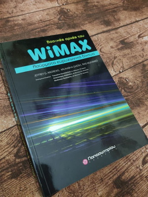 WiMAX Basics used academic book