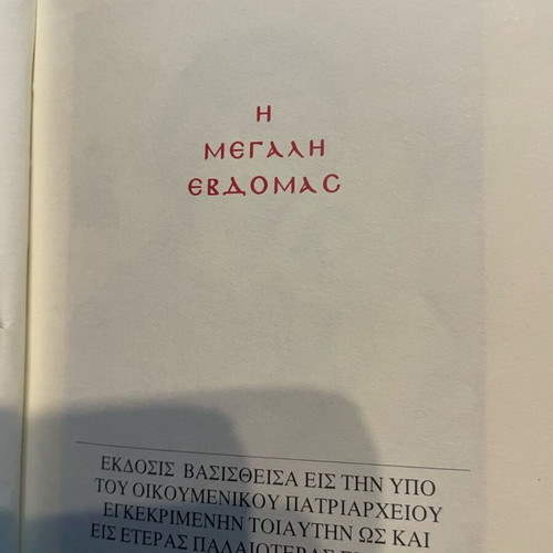 Booklet The Great Week used