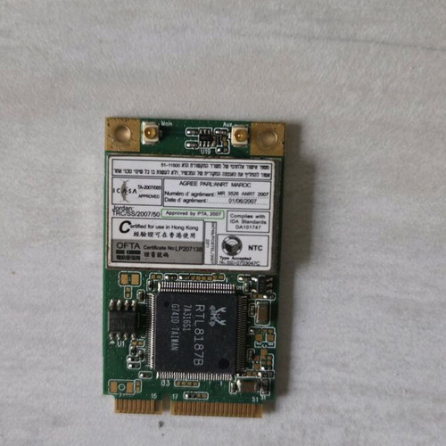 Wifi laptop card used