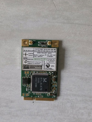 Wifi laptop card used