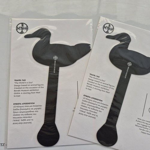 Travel tags set of 2 new from Benaki Museum Ghikas exhibition