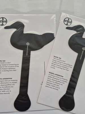 Travel tags set of 2 new from Benaki Museum Ghikas exhibition