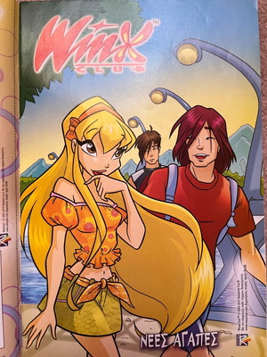 Winx comic issue 57 used