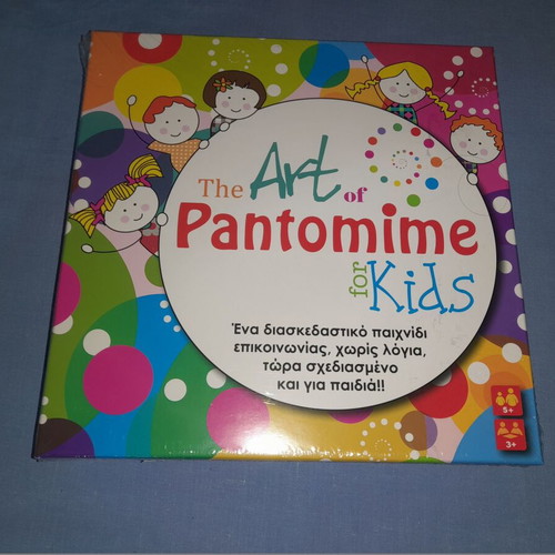 The Art of Pantomime for Kids new educational game