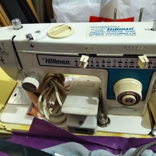 Hillman sewing machine used, vintage decoration or spare parts