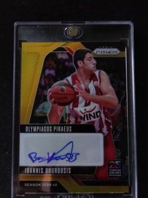 Κάρτα EuroLeague Ioannis Bourousis Gold Shimmer Prizm νέα