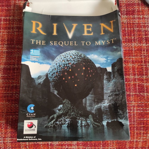 Riven The Sequel to Myst PC game μεταχειρισμένο με ελληνικό manual
