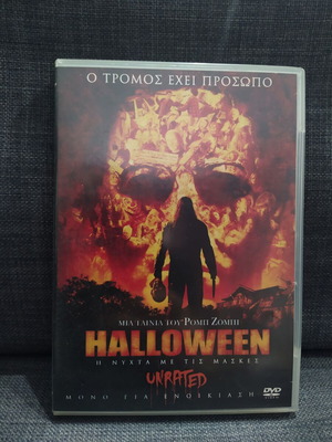 Halloween: The Night of the Masks DVD used, thriller horror with subtitles