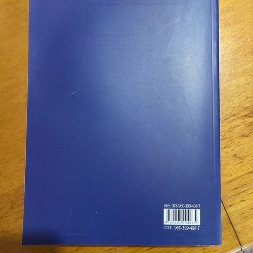 Basic Principles of Biochemistry 2 New Nursing University Book